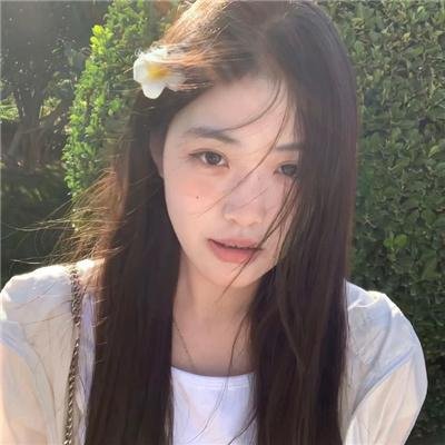 牺牲